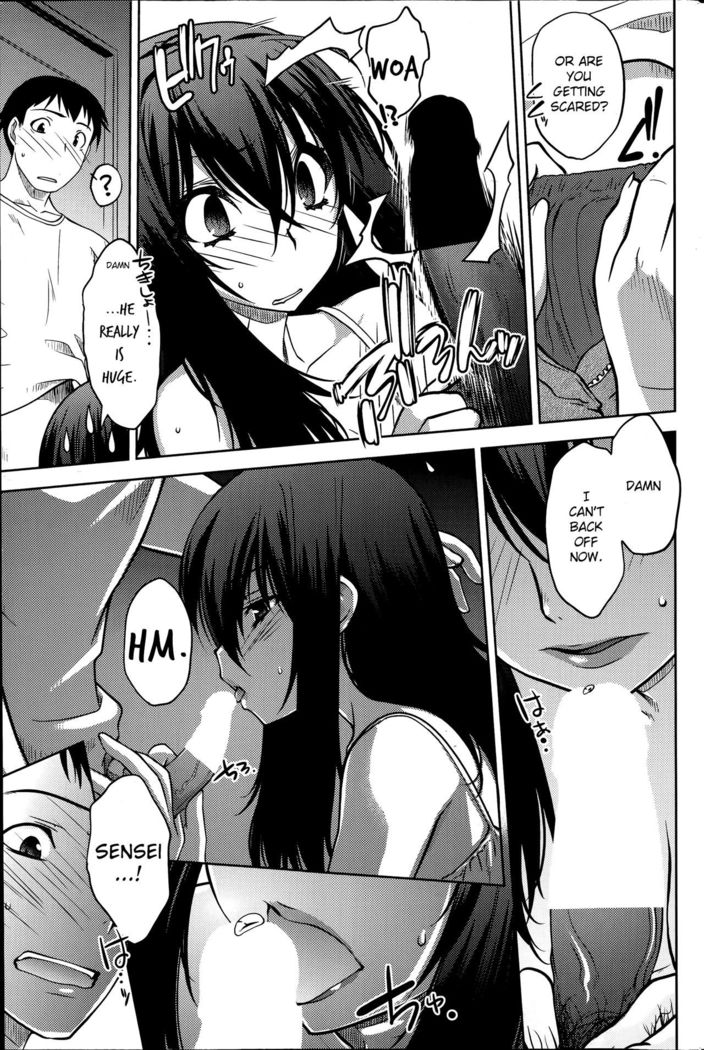 Maru Sankaku Shikaku  {anon}