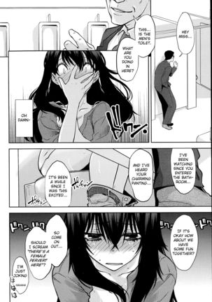 Maru Sankaku Shikaku  {anon} Page #56