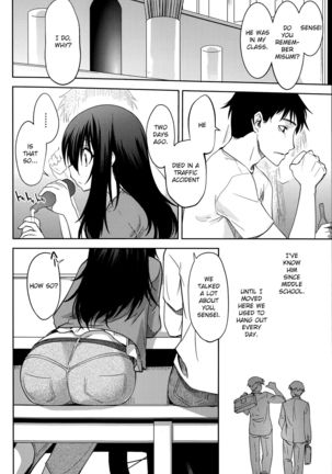Image 1039934