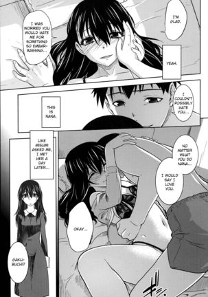 Maru Sankaku Shikaku  {anon} Page #37