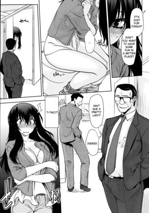 Maru Sankaku Shikaku  {anon} Page #57