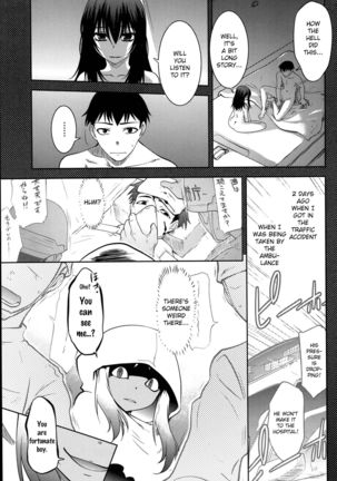 Maru Sankaku Shikaku  {anon} Page #27