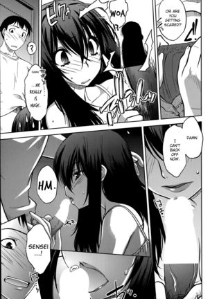 Image 1039946