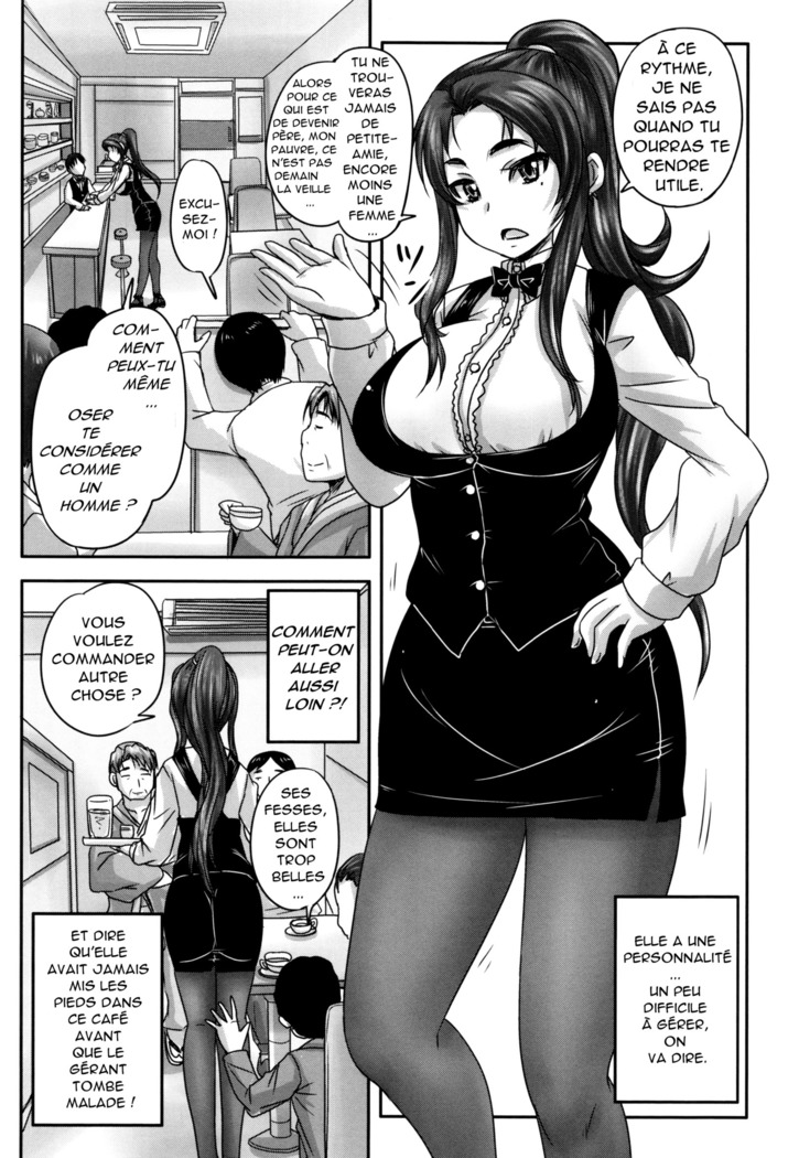 Kissa Hitozuma Nikudorei Ch. 1