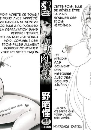 Image 4687678