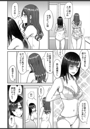 Image 9766591