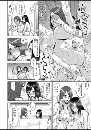 Image 9766597