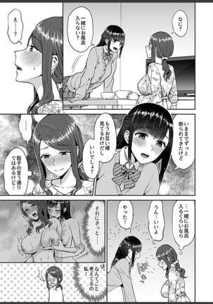 Image 9766590