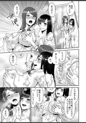 Image 9766592