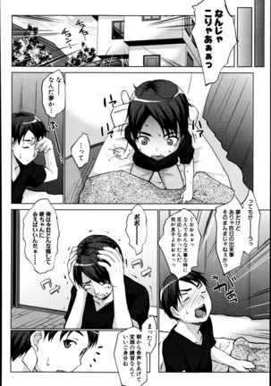 Image 2919300