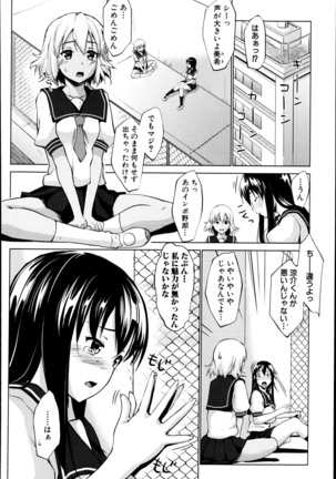 Image 2919302