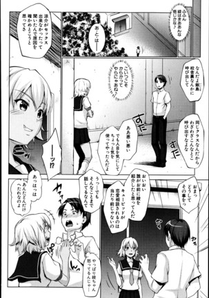Image 2919303