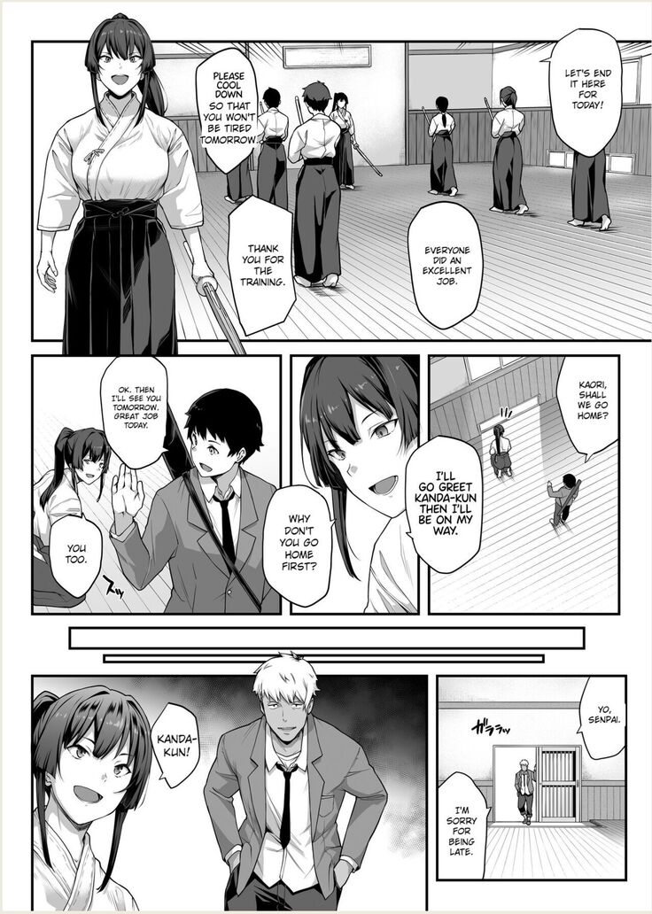 Kendoubu Shushou de Osananajimi no Bijin de Tsuyoi Boku no Kanojo ga, Charao ni Assari Otosareru Wake ga Nai