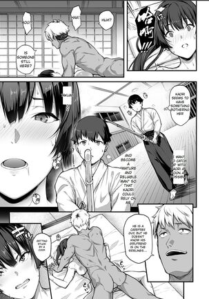 Kendoubu Shushou de Osananajimi no Bijin de Tsuyoi Boku no Kanojo ga, Charao ni Assari Otosareru Wake ga Nai Page #39