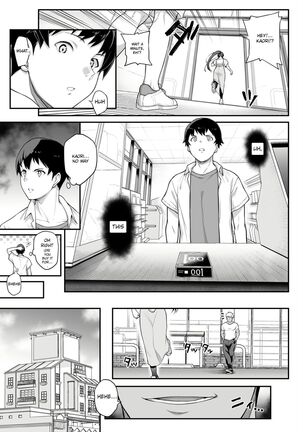 Kendoubu Shushou de Osananajimi no Bijin de Tsuyoi Boku no Kanojo ga, Charao ni Assari Otosareru Wake ga Nai - Page 51