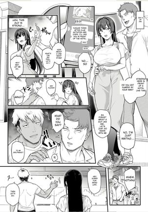 Kendoubu Shushou de Osananajimi no Bijin de Tsuyoi Boku no Kanojo ga, Charao ni Assari Otosareru Wake ga Nai Page #47