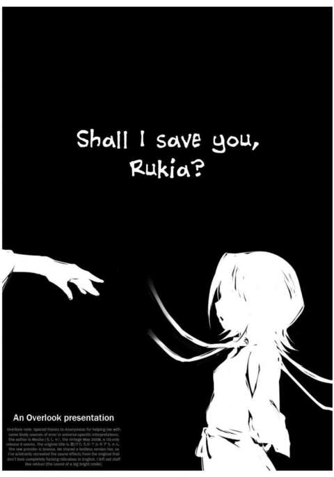 Shall I save you, Rukia?