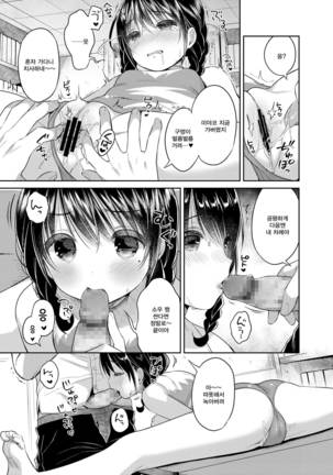 Image 3730285