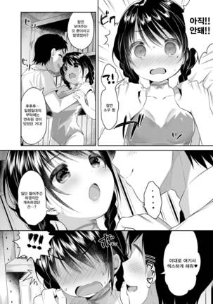 Image 3730277