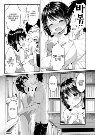 Image 3730281