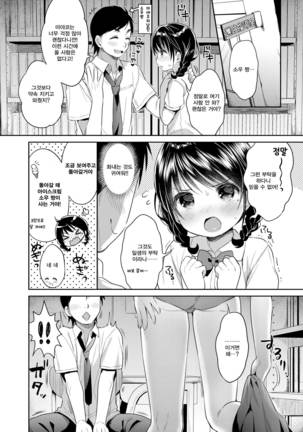 Image 3730278
