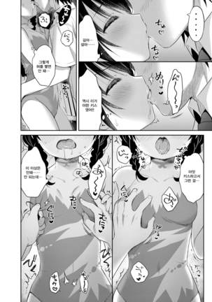 Image 3730280