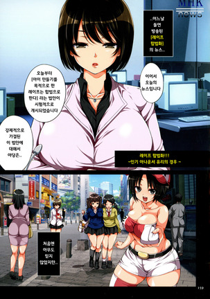 Image 7088548