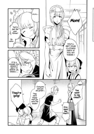 Emaru-kun ga Ienai Koto - Page 7