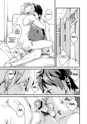 Emaru-kun ga Ienai Koto - Page 19