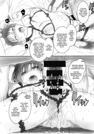 Kasumi-chan to Nobetumakunashi 6 | No Breaks With Kasumi-chan 6 Page #23