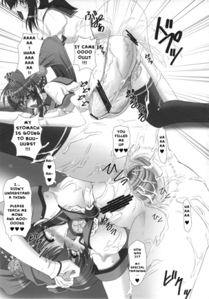 Kaikan, n-Hou! Shukii | Ooh More Dick! C'mon Ravage This Page #24