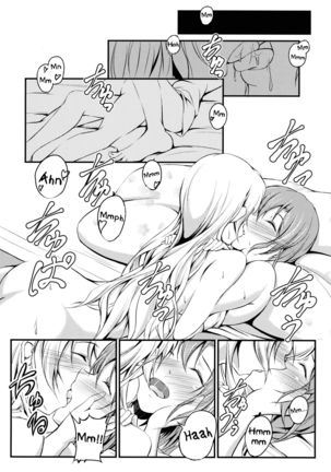 Honoka to Eli no Dousei Seikatsu - Page 10