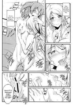 Honoka to Eli no Dousei Seikatsu - Page 18