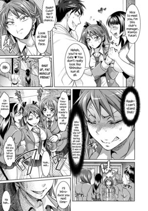 Kainushi-sama to Oyobi! - Call Me The Keeper Ch. 1-2 - Page 22