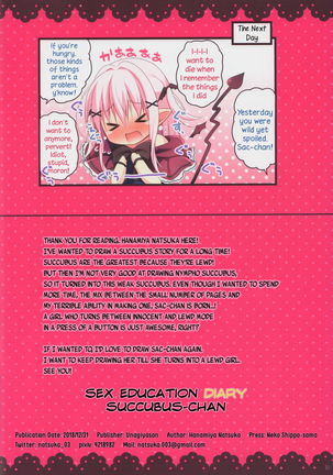 Succubus-chan Ikusei Nisshi | Sex Education Dairy Succubus-chan Page #19