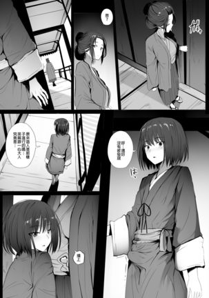 Image 7750458