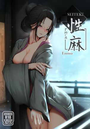 Image 7750452