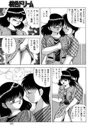 Momoiro Dream - Page 144