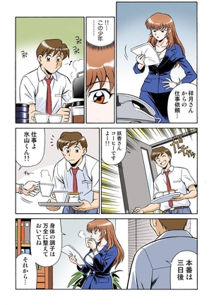 Image 2767103