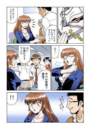 Image 2767098