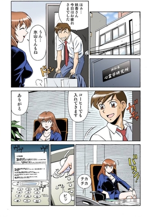 Image 2767102