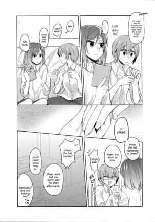 Tachiagare Shokun | Step Up To The Plate, Ladies - Page 3