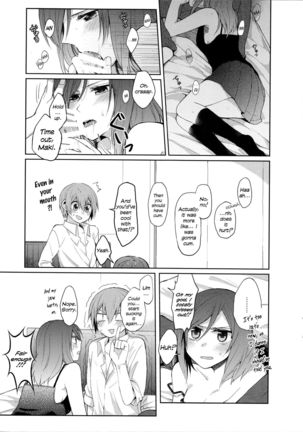 Tachiagare Shokun | Step Up To The Plate, Ladies - Page 10