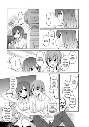 Tachiagare Shokun | Step Up To The Plate, Ladies - Page 4