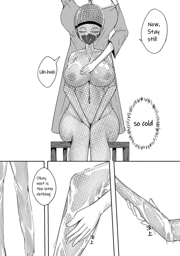 Self-Bondage 3