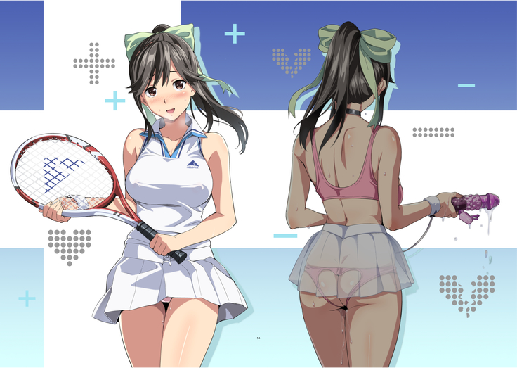 Manatama Plus Kakioroshi | Manatama Plus Extra