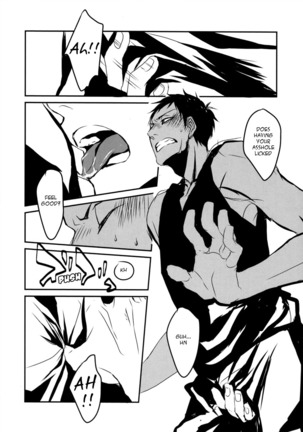 PEACE Page #14