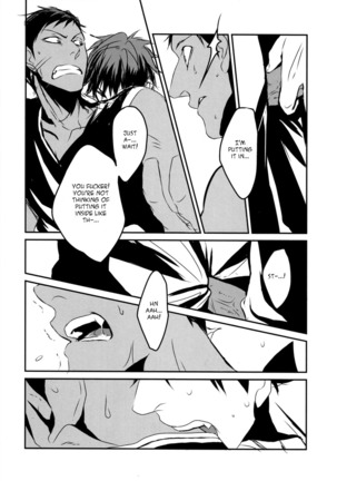 PEACE Page #18