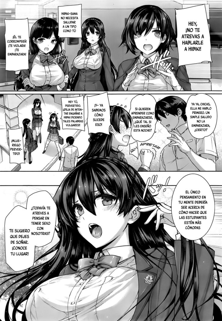 Amatsuka Gakuen no Ryoukan Seikatsu Ch. 1