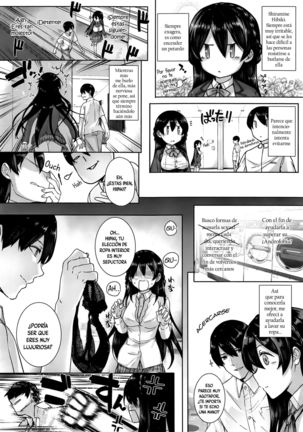 Amatsuka Gakuen no Ryoukan Seikatsu Ch. 1 Page #6